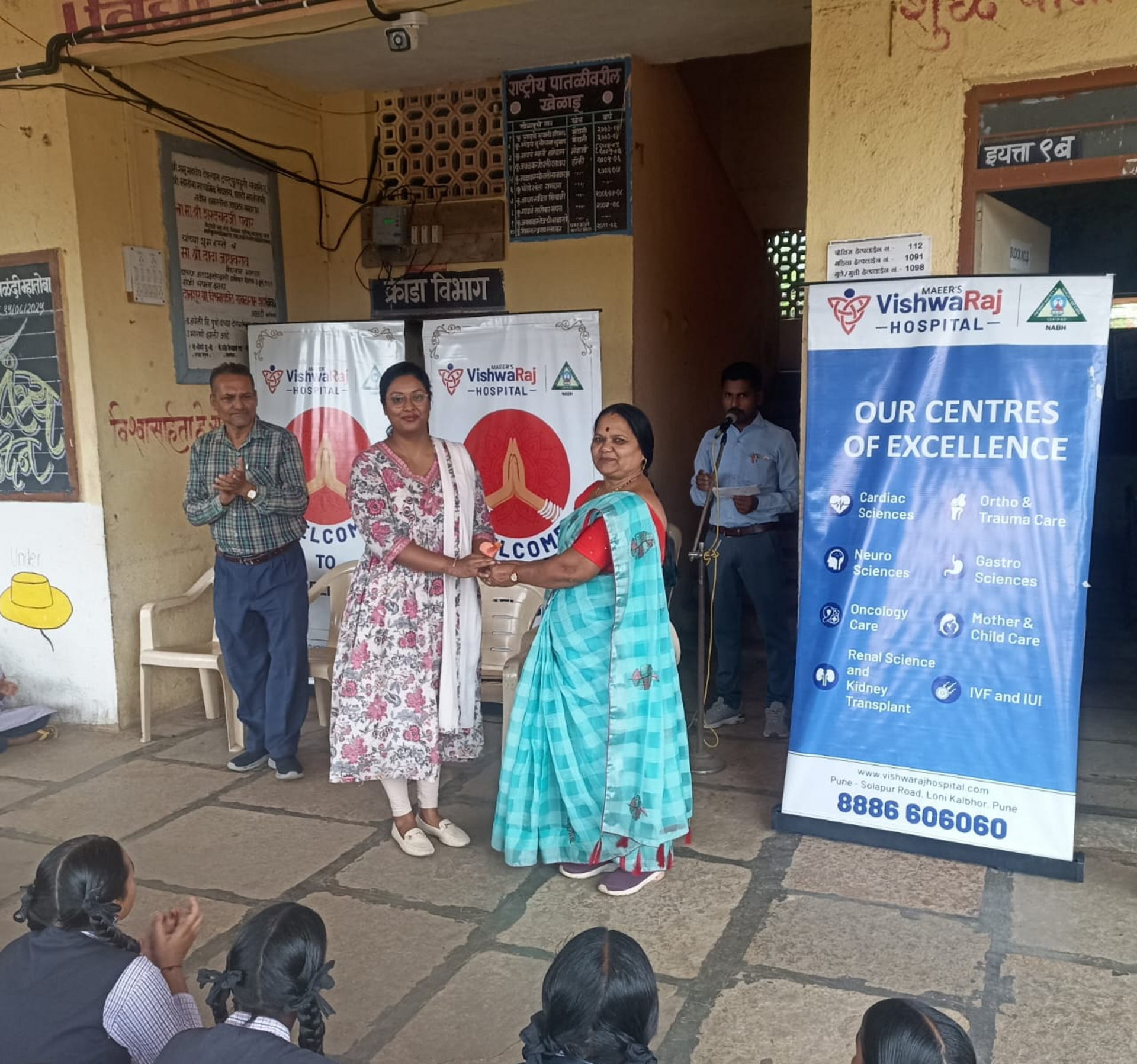 Chorion Women's Clinic|Hadapsar,Pune